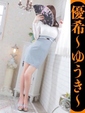 優希-ゆうき-