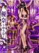 �D��-�䂤��-