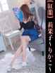 仉ʎq-�肩��-