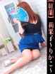 仉ʎq-�肩��-