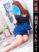 仉ʎq-�肩��-
