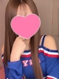 こいね