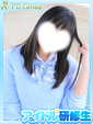 希望【のぞみ】