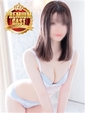 はお