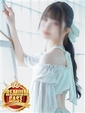 はお