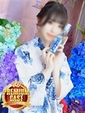 はお