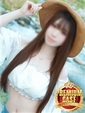 はお