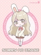 とまと