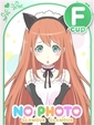 つばめ