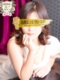 怜彩(れいあ)♥美乳×美尻＝完璧