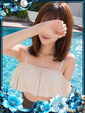 いと