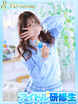 ^zy܂Ђz