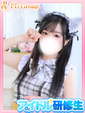こは