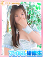 さや