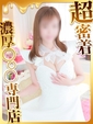 ゆり
