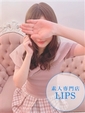 せいら【愛嬌抜群の癒し系♡】