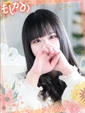 りあ