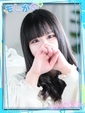 りあ