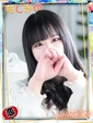 りあ