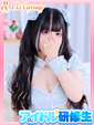あくあ