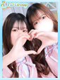 真陽＆沙耶【まひる＆さや】