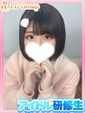 ぽむ