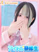 ˂