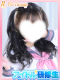 ゆずき