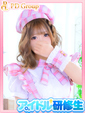 ゆずき