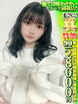 Ȃ́@ق킩CL߂ӕ