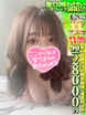 Ȃ́@ق킩CL߂ӕ
