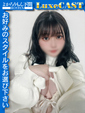 なの　ほんわかイキ過ぎ注意報