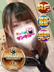 䂸 