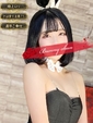 リム【守りたいロリ巨乳】