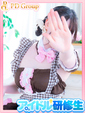 かれん