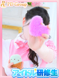 かれん