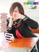 ꂢygz
