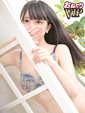 【ゆま】愛嬌抜群ロリフェイス