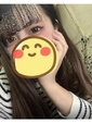 体験あみ