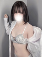 はな
