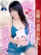 あや
