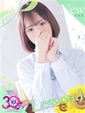 いおり