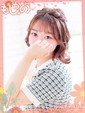えり