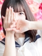 ひなの　プリンセス降臨
