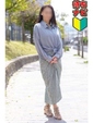 ほずみ