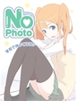 あいか