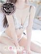 夢来-YURA-