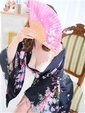 ひとみ
