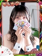 いおり
