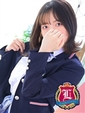 とうか